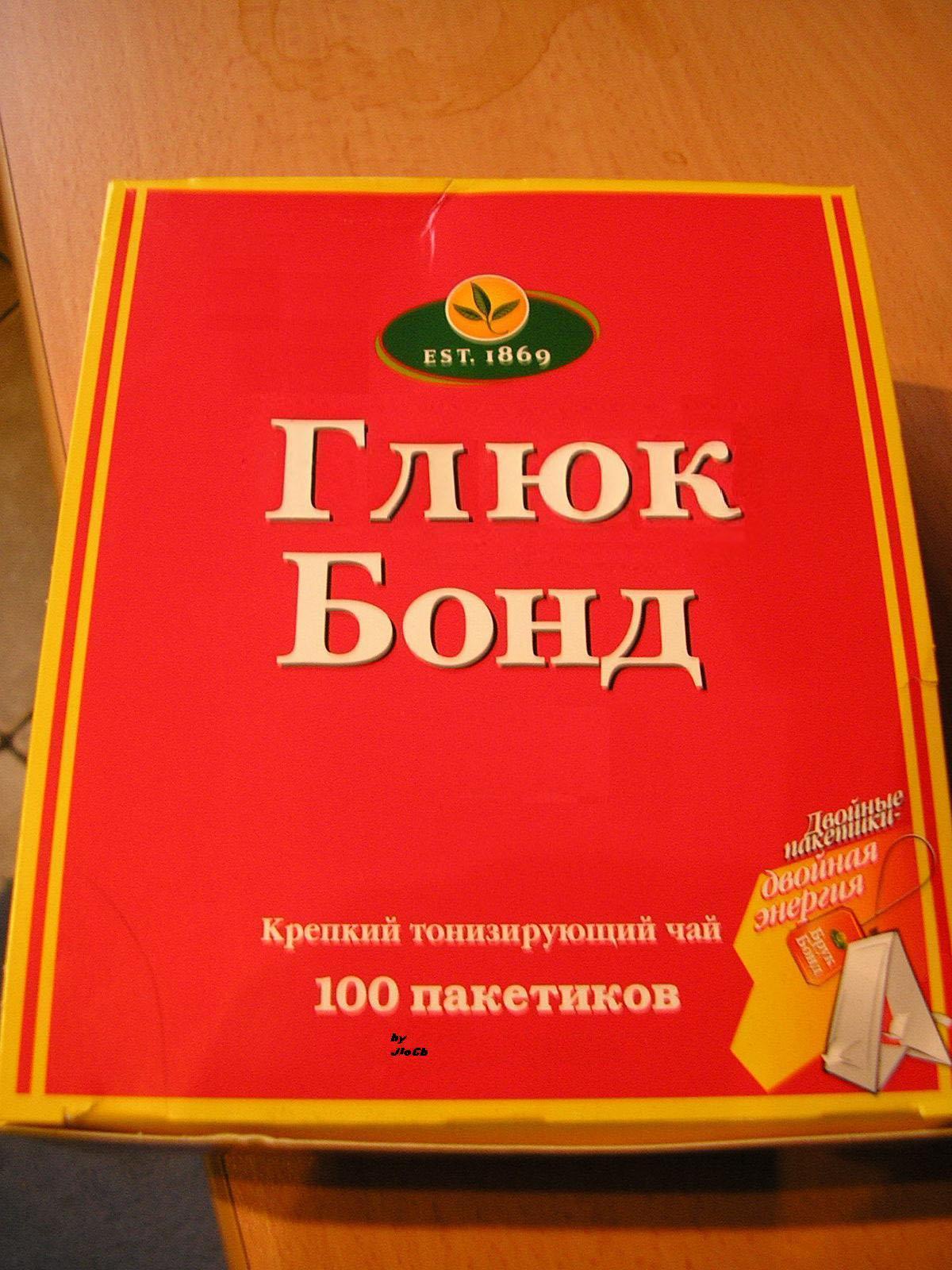 [Без названия]