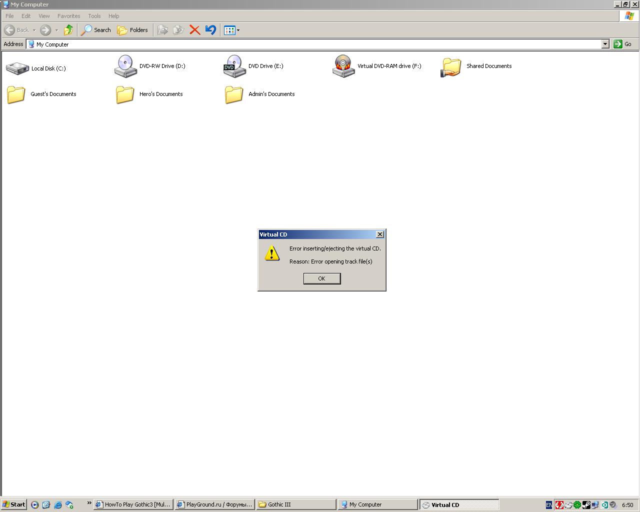 [Без названия]
