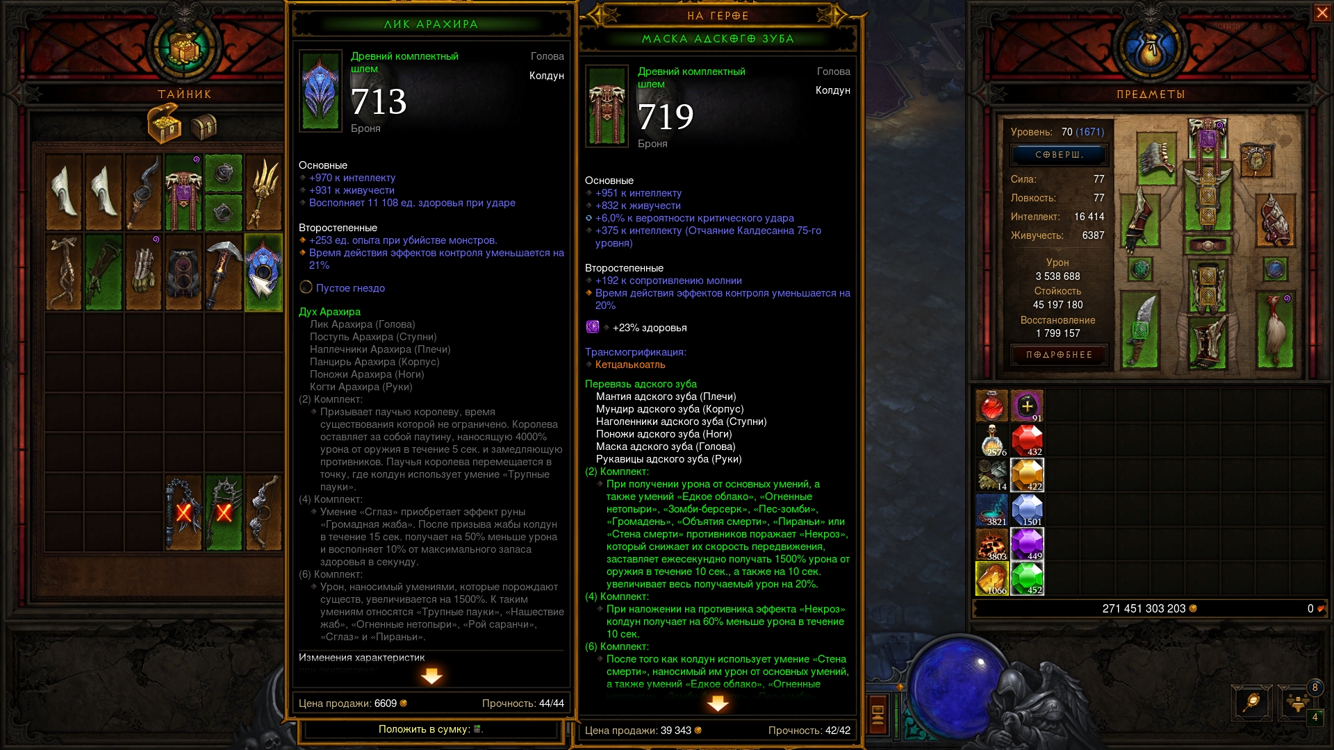 Ренессанс банк главная. Кэшбэк от 1500. Как получить 1500. Крекинг метана уравнение реакции. Instaforex бонус 1500.