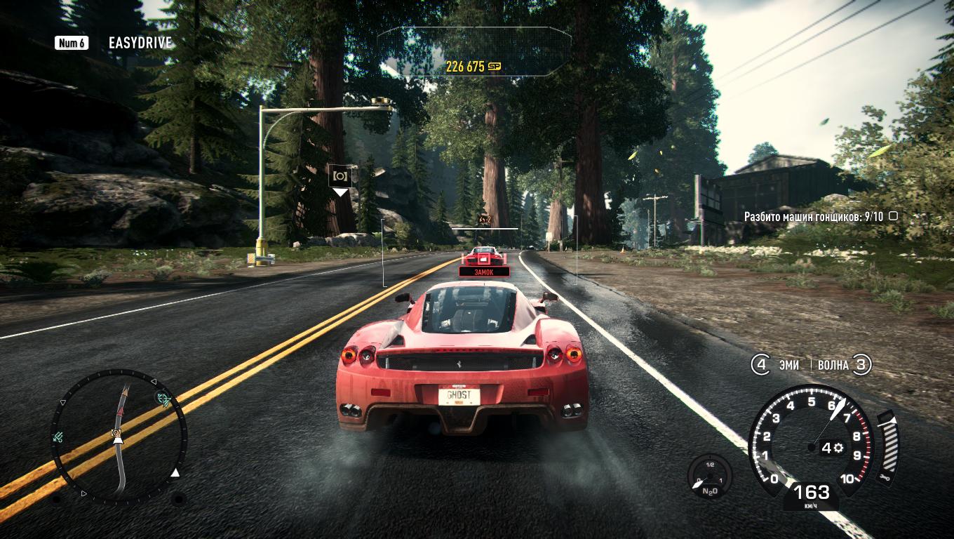 Nfs rivals fps. Need for speed rivals ps4 скриншоты. Nfs rivals ps4. Nfs rivals fps. Nfs rivals fps.