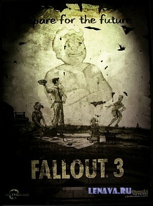 [Без названия]