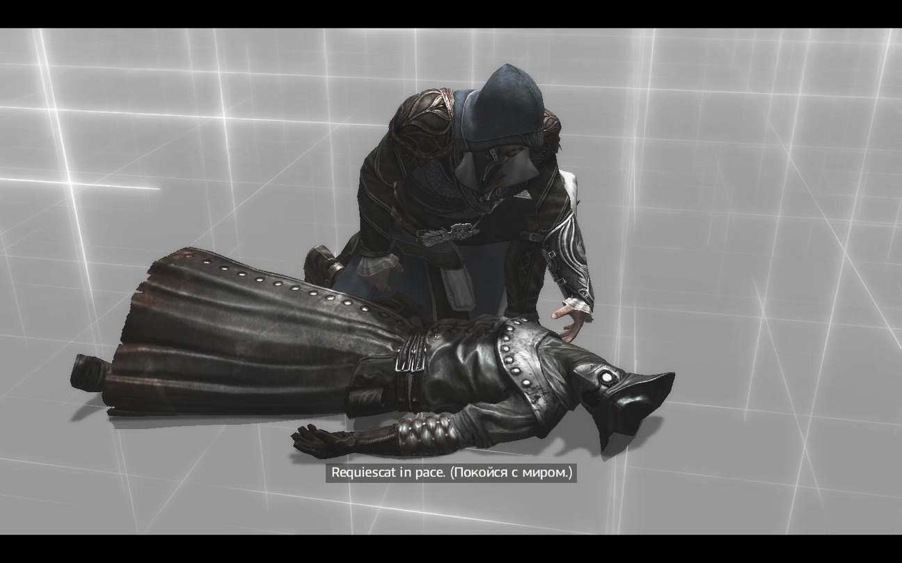 Requiescat in pace тату эскиз. Requiescat in pace. In pace. Requiescat in pace тату. Requiescat in pace тату.