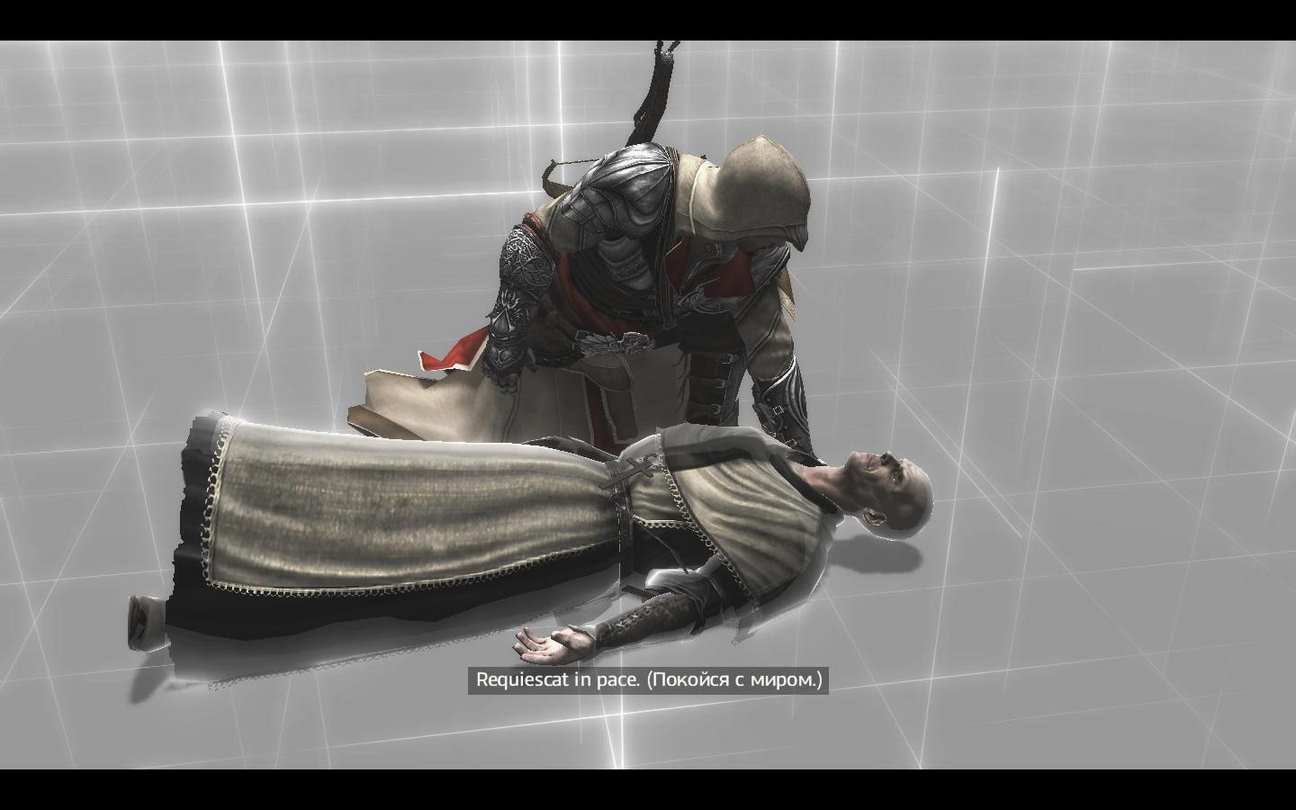 Реквиескат. Requiescat in pace ассасин. Requiescat in pace произношение. Requiescat in pace картинки. Requiescat in pace.