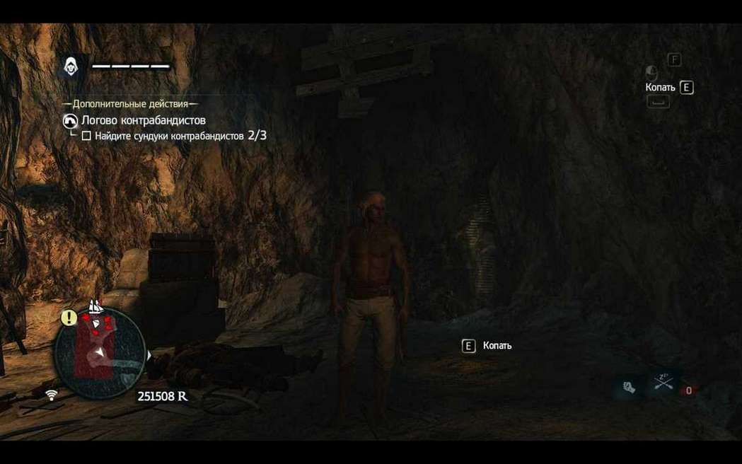 Логово 4 4. Логово механиста. Фоллаут 4 база механиста. База рейдеров фоллаут 3. Логово 4 4.