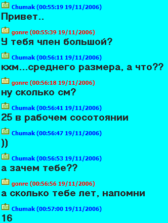 [Без названия]