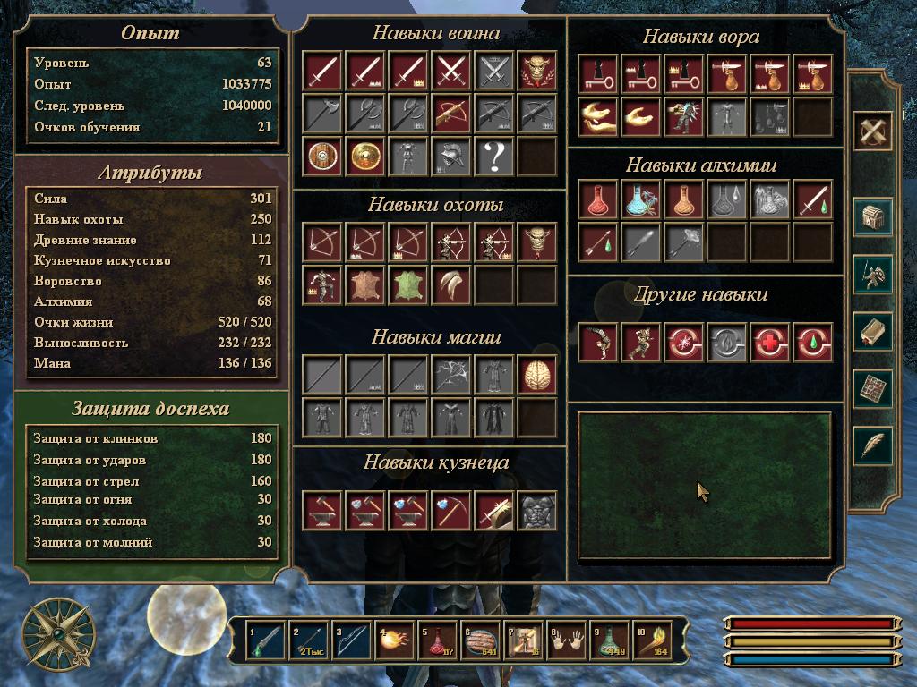 [Без названия]