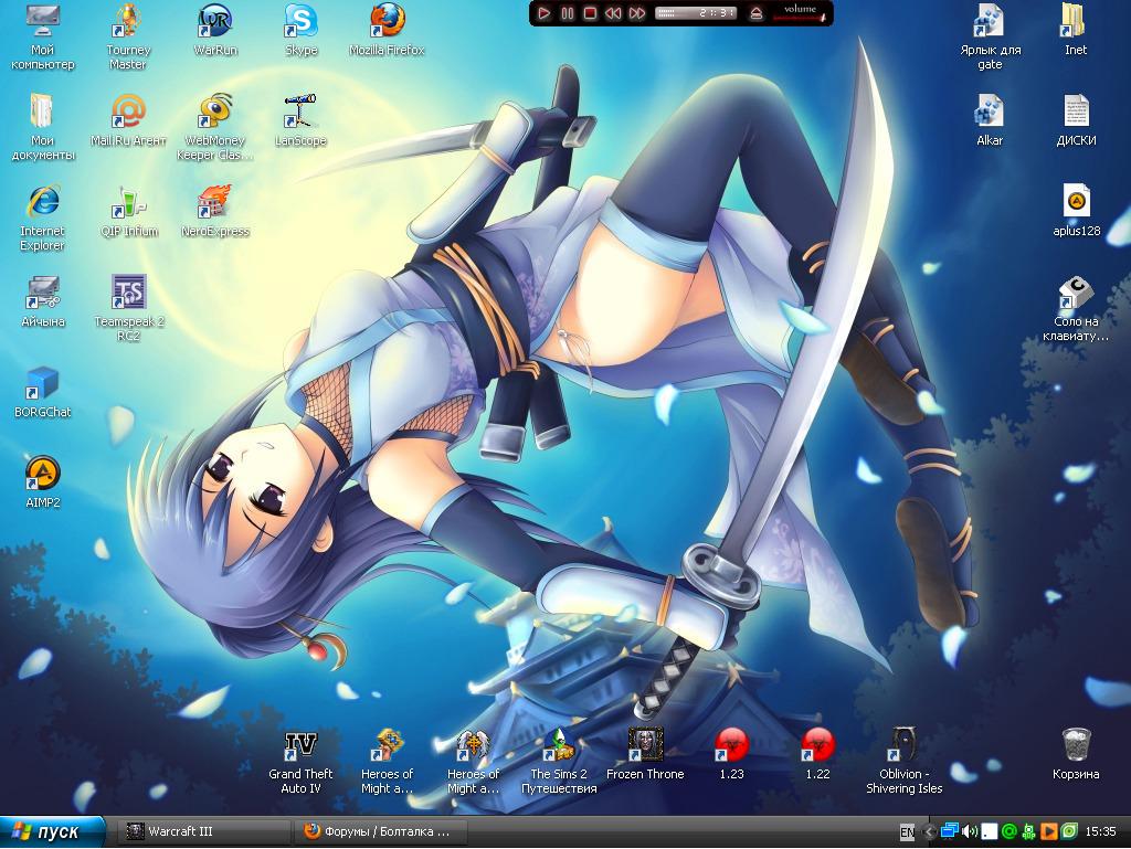 [Без названия]