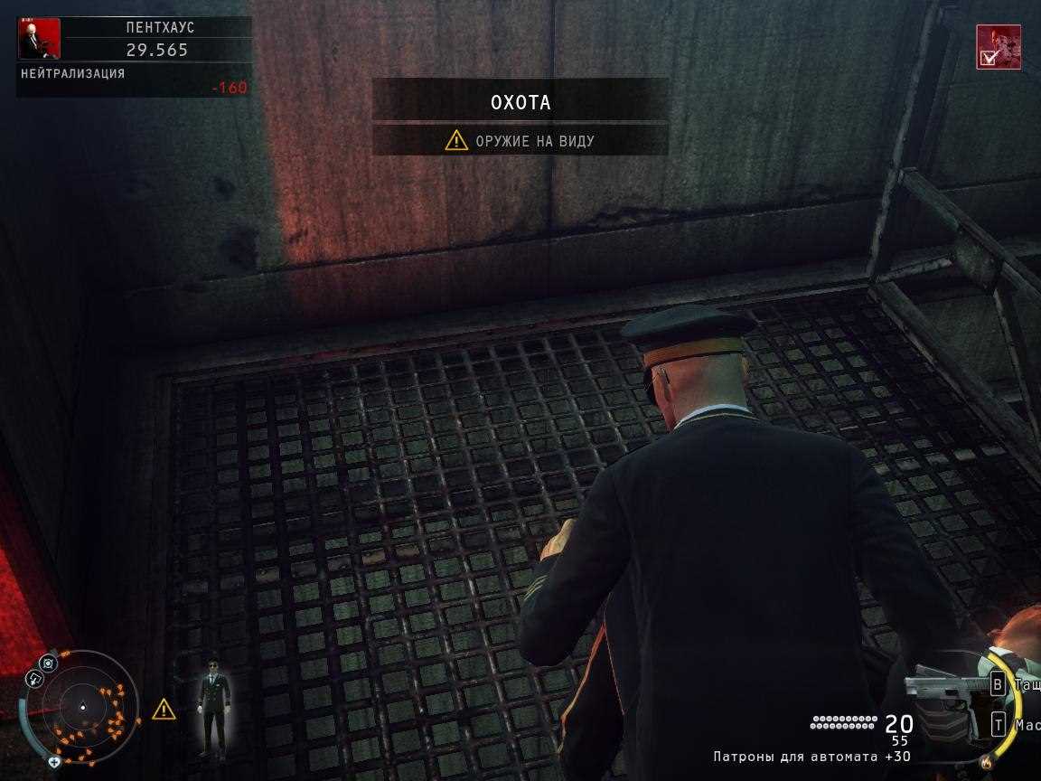 сколько весит хитман абсолюшен. Hitman инстинкт. Hitman absolution меню. сколько весит хитман абсолюшен. хитман 3 коллекционное издание.