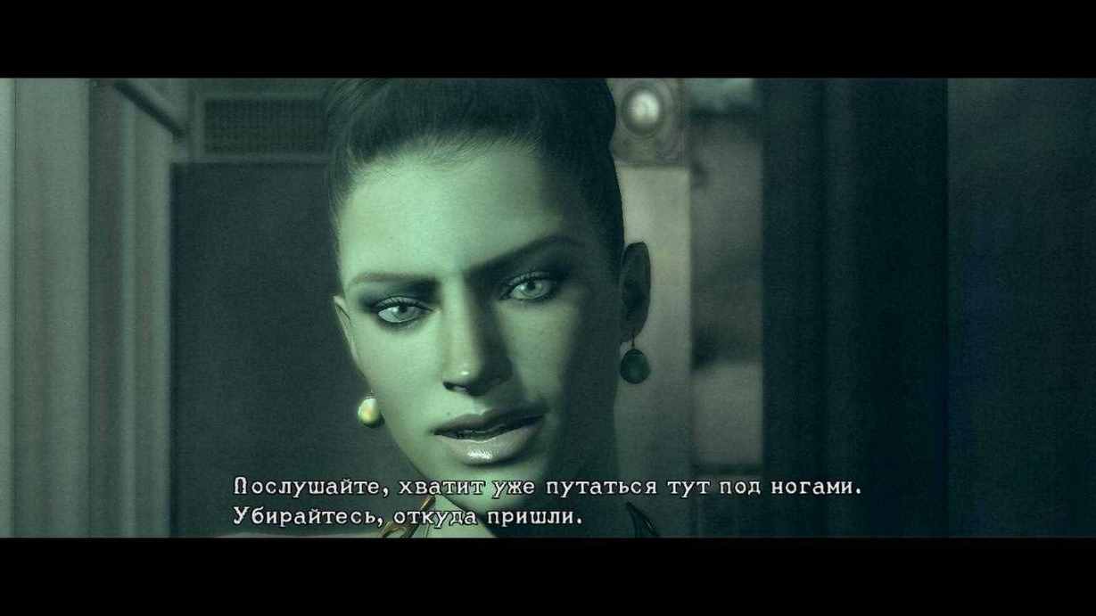 Послушать довольном. Послушать довольном