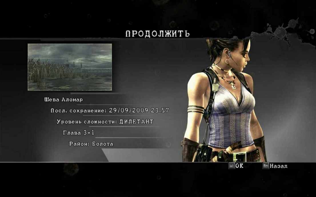 1849: gold edition. Tick all the ergative verbs. Continue last. Website category. Continue last.