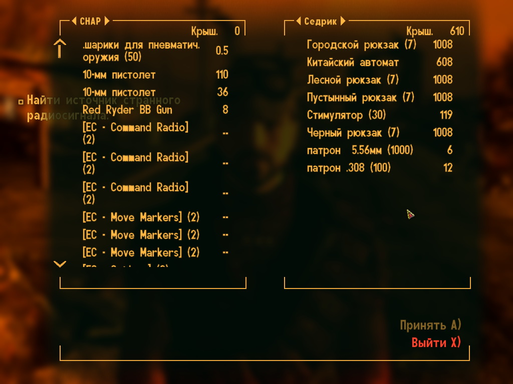 [Без названия]