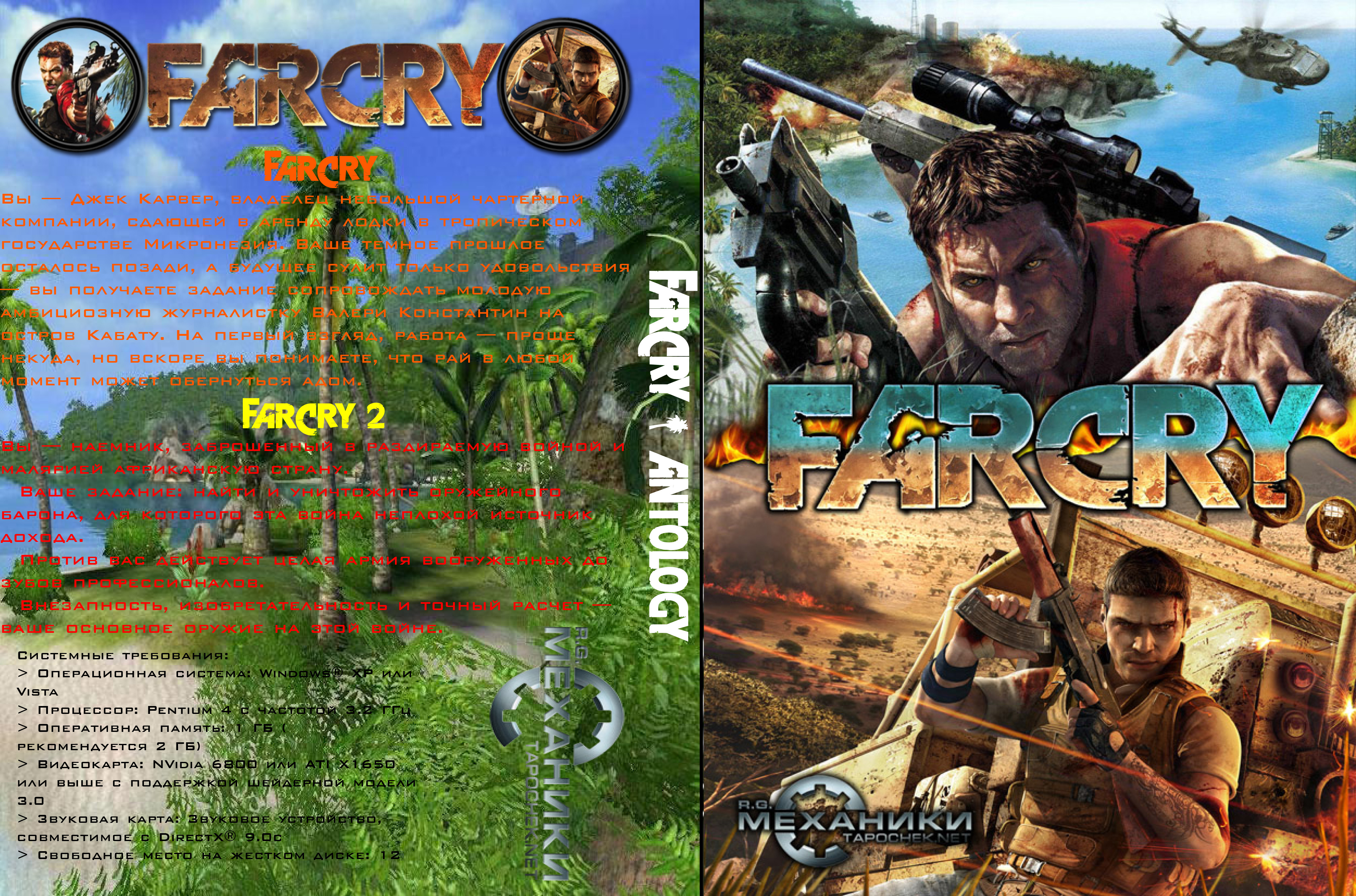 [Без названия]