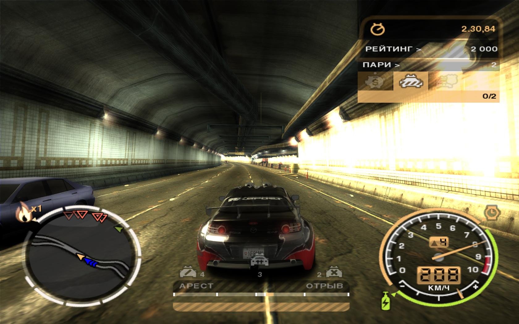 Nfs most фикс. Most wanted 2005. most wanted 2005 ps3.