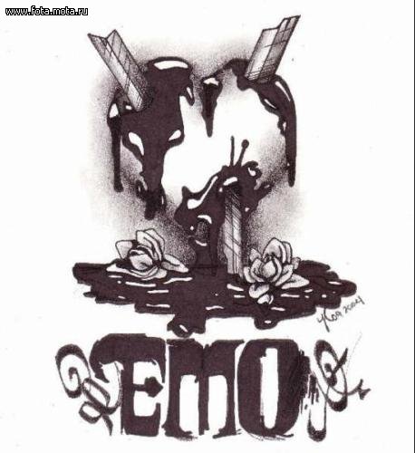 .............. Ни про что...