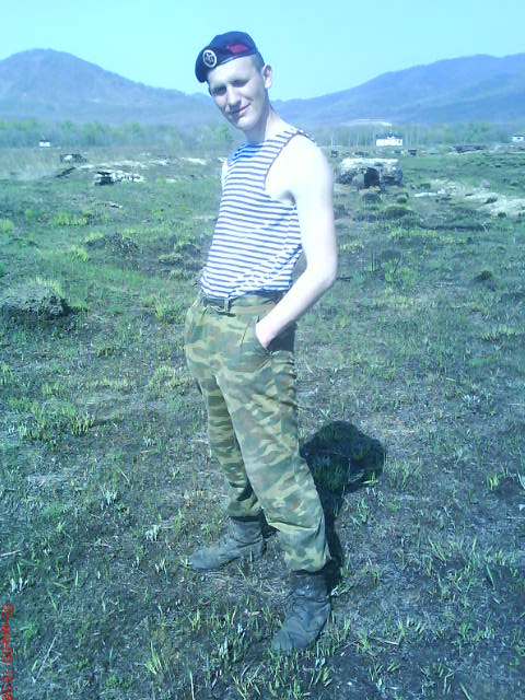 [Без названия]