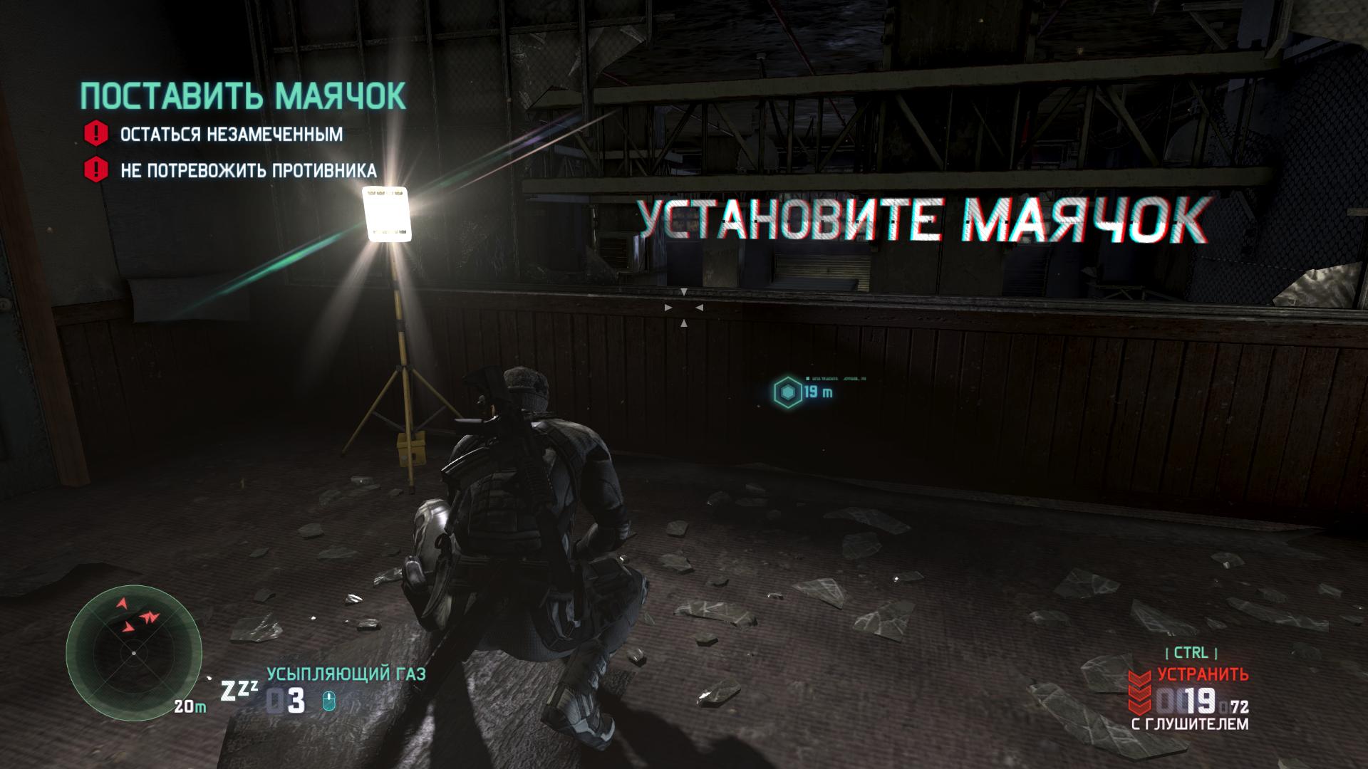 маяк обское море. установите маячки genshin impact. заброшенный маяк пионерск калининградская область. маяк на набережной красноярск. на маяке установлены 3.