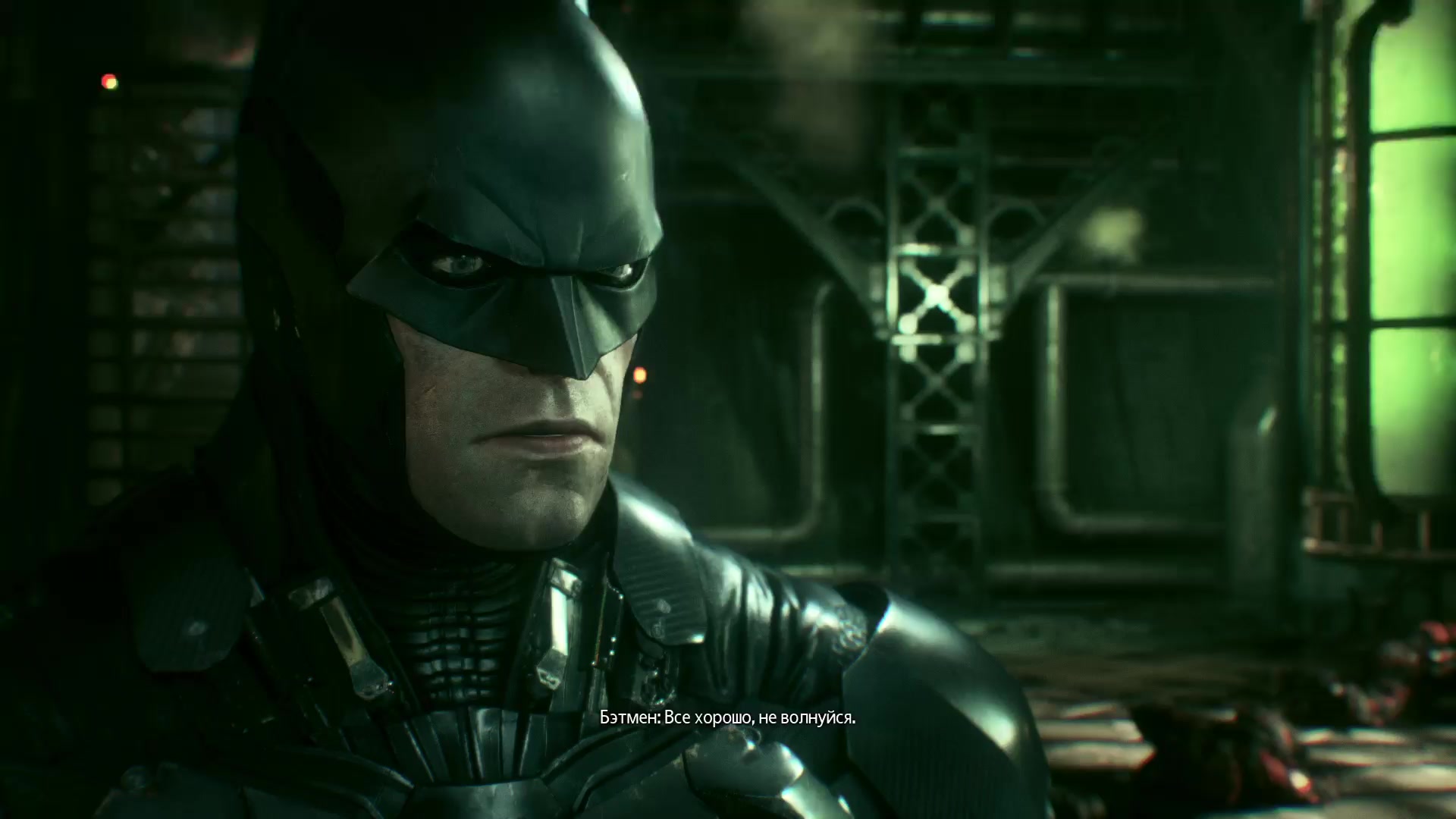 Batman tm. Batman: arkham vr (2016). Batman tm. Batman: arkham knight. бэтмен аркхем кнайт.