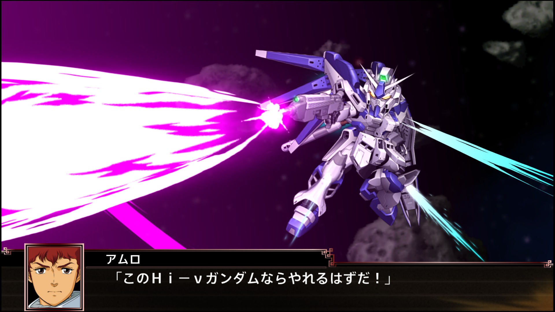 Project z beyond order
