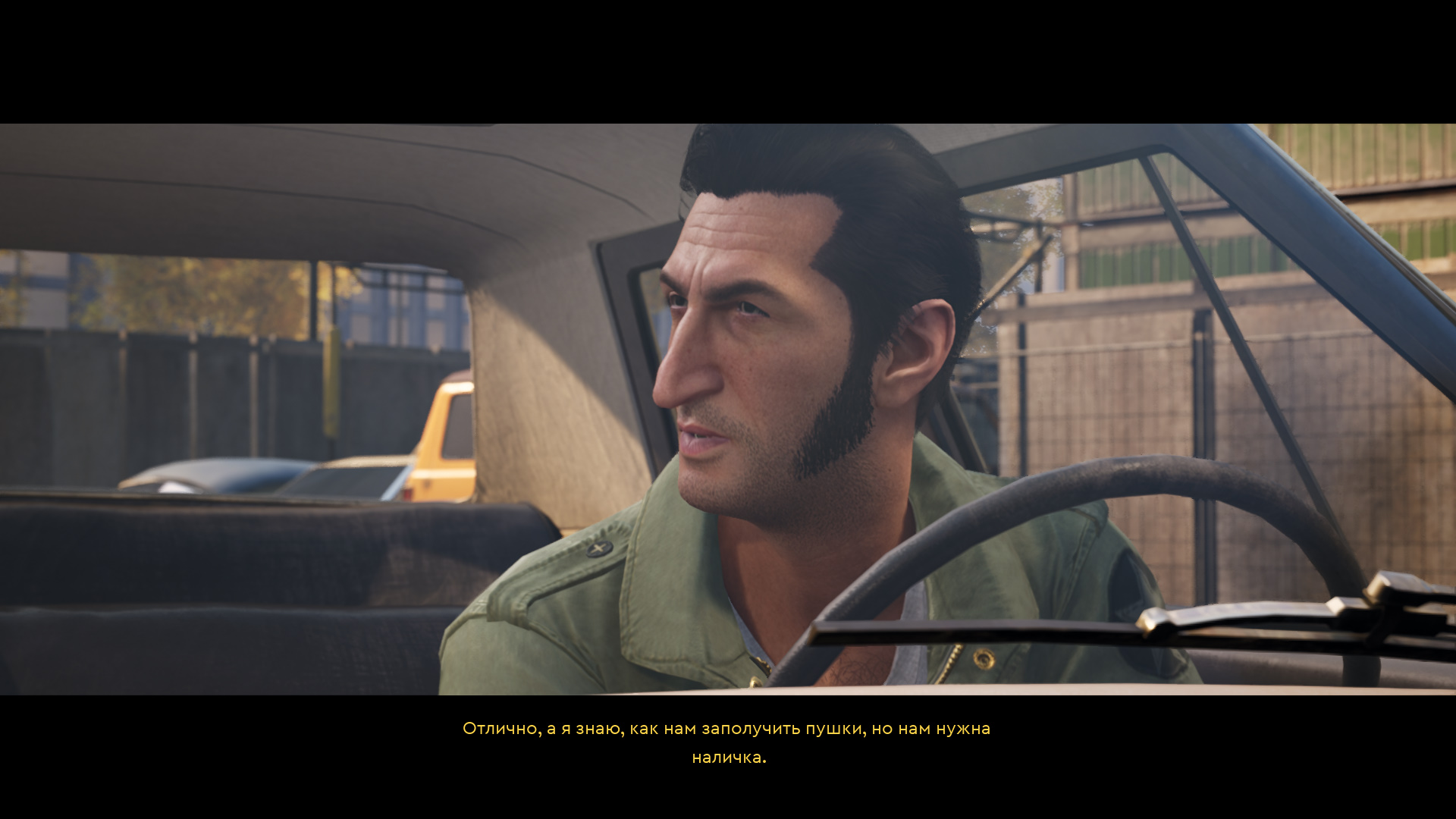 People three бренд. побег из тюрьмы a way out. персонаж дасте вербер в игре. Fallout 4 world screenshots. Out 4.