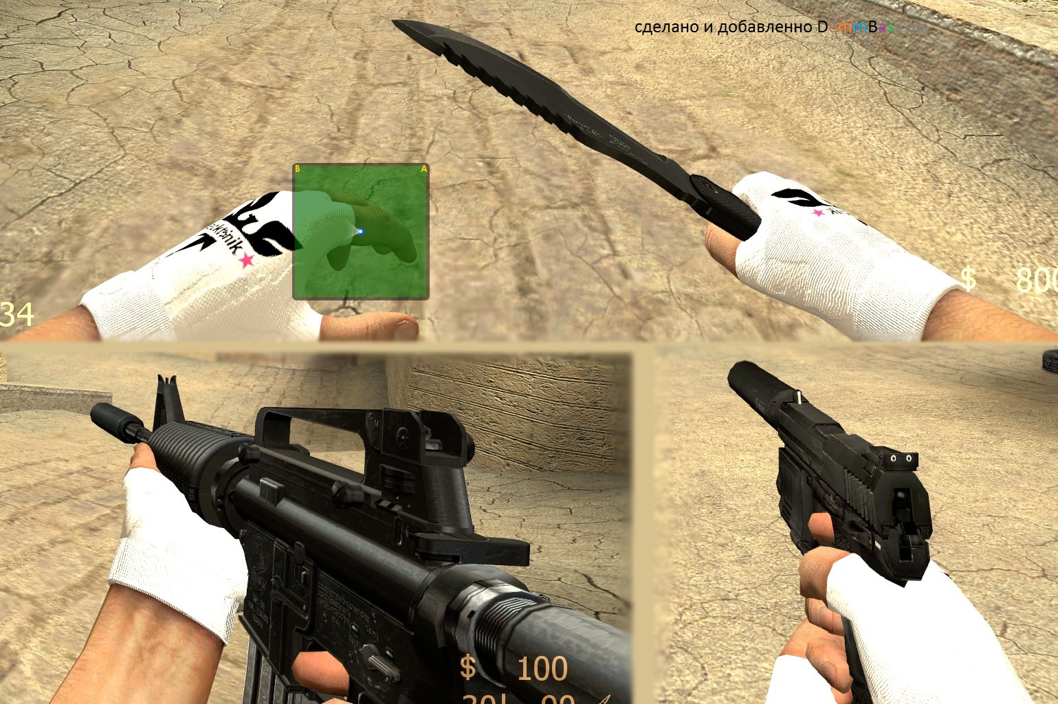 [Без названия]