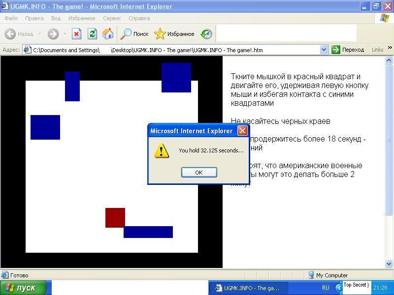 [Без названия]