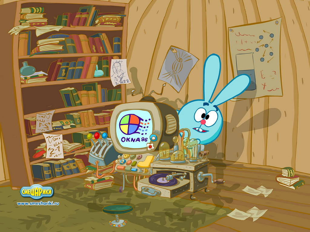 прощай здорове жеивотное