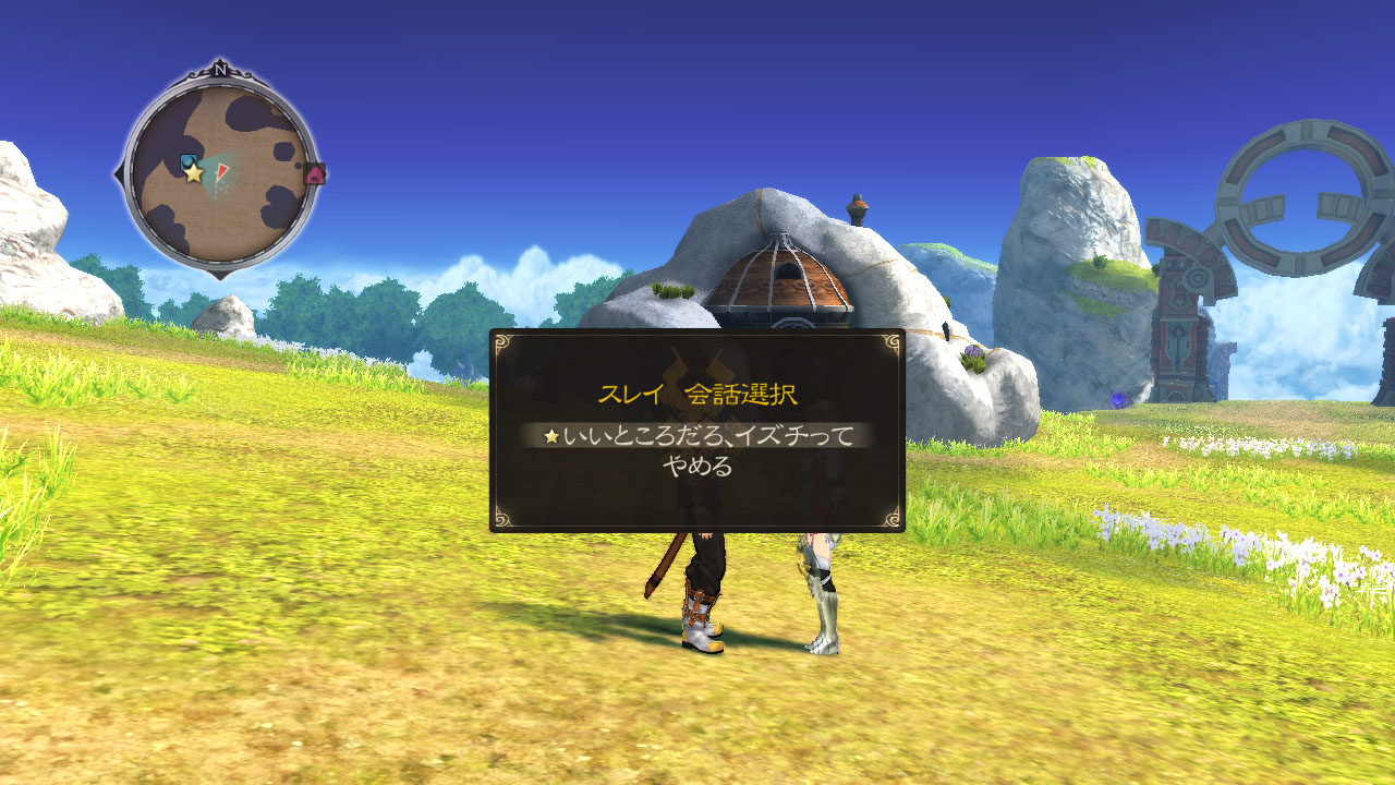 Tales of zestiria как снять ограничение fps PlayGround.ru