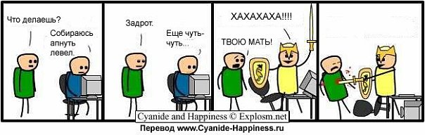 [Без названия]