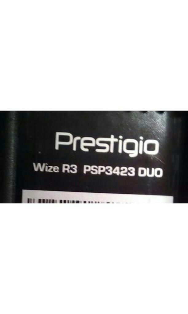 аккумулятор