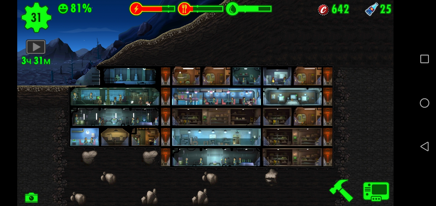 Fallout shelter