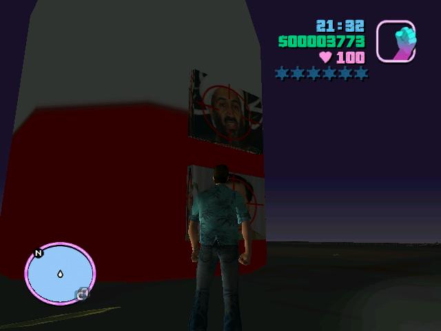 [Без названия]