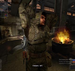 Мой билдопак