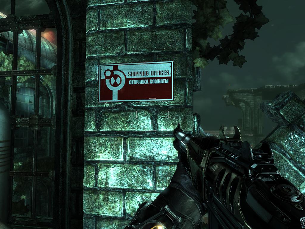 Singularity - Gen.-2 DOX №5