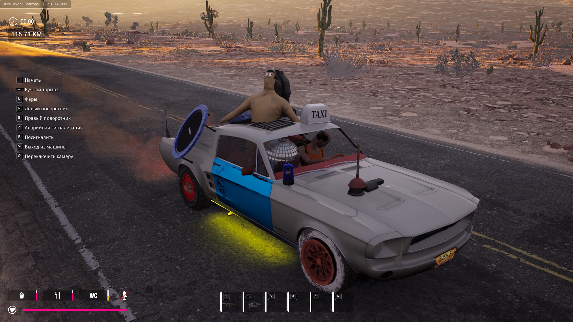 Drive Beyond Horizons