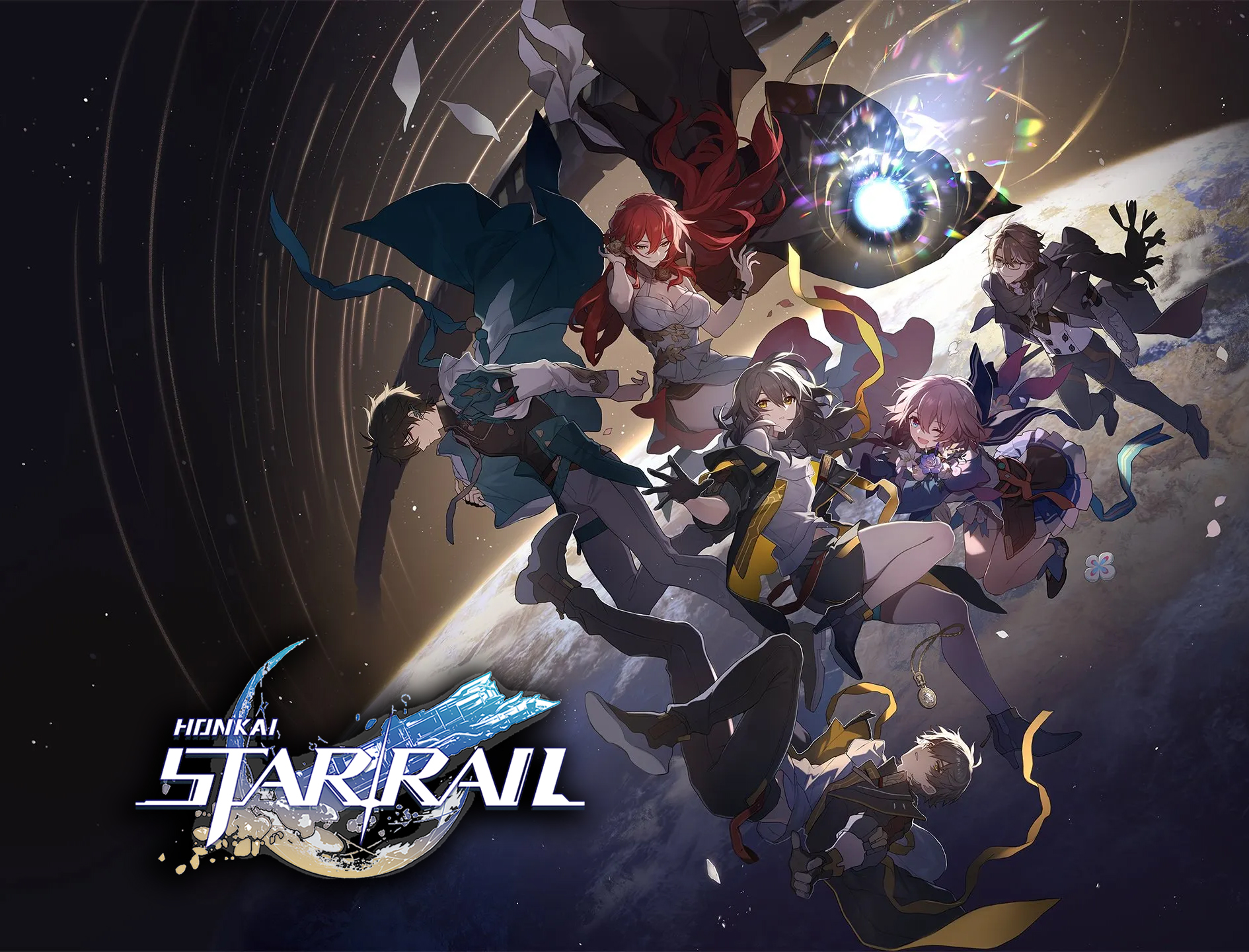 Honkai: Star Rail