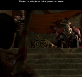 Dragon Age 2
