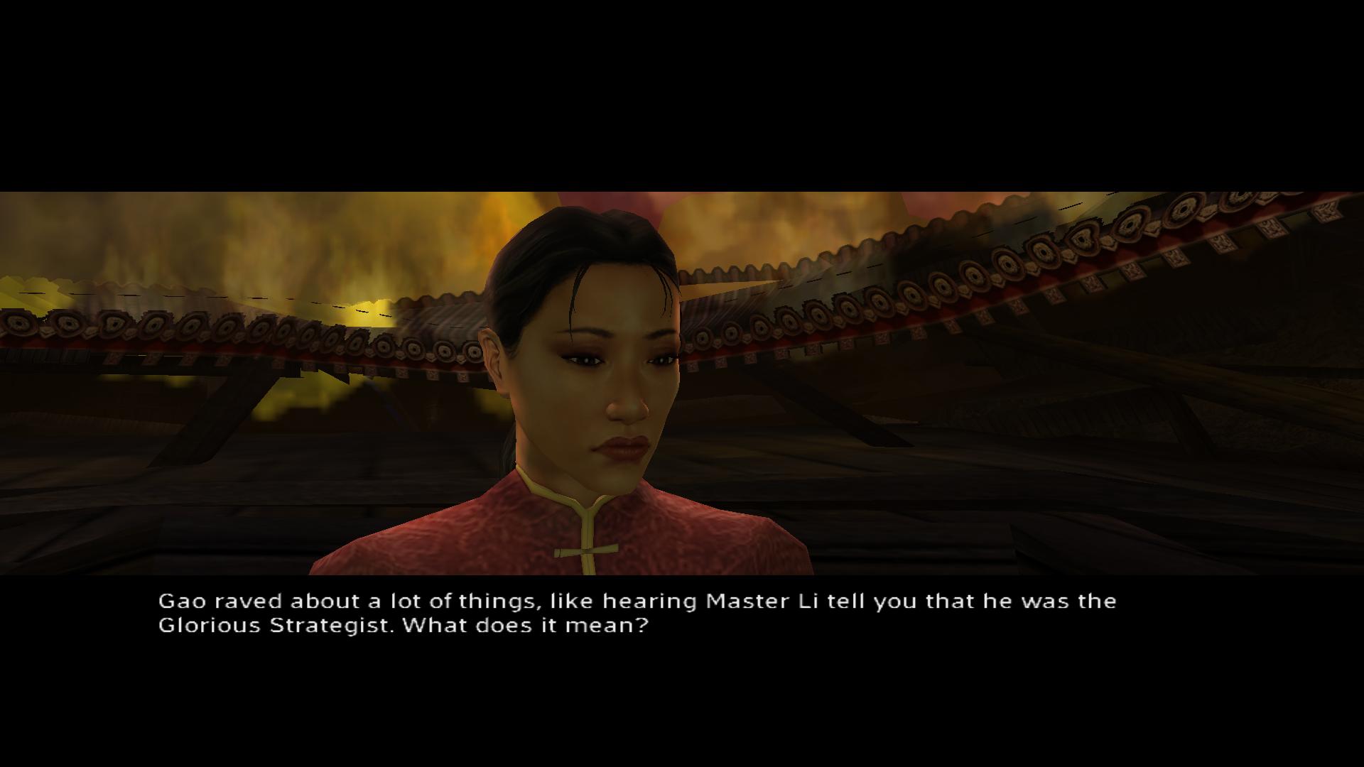 Галерея игры Jade Empire