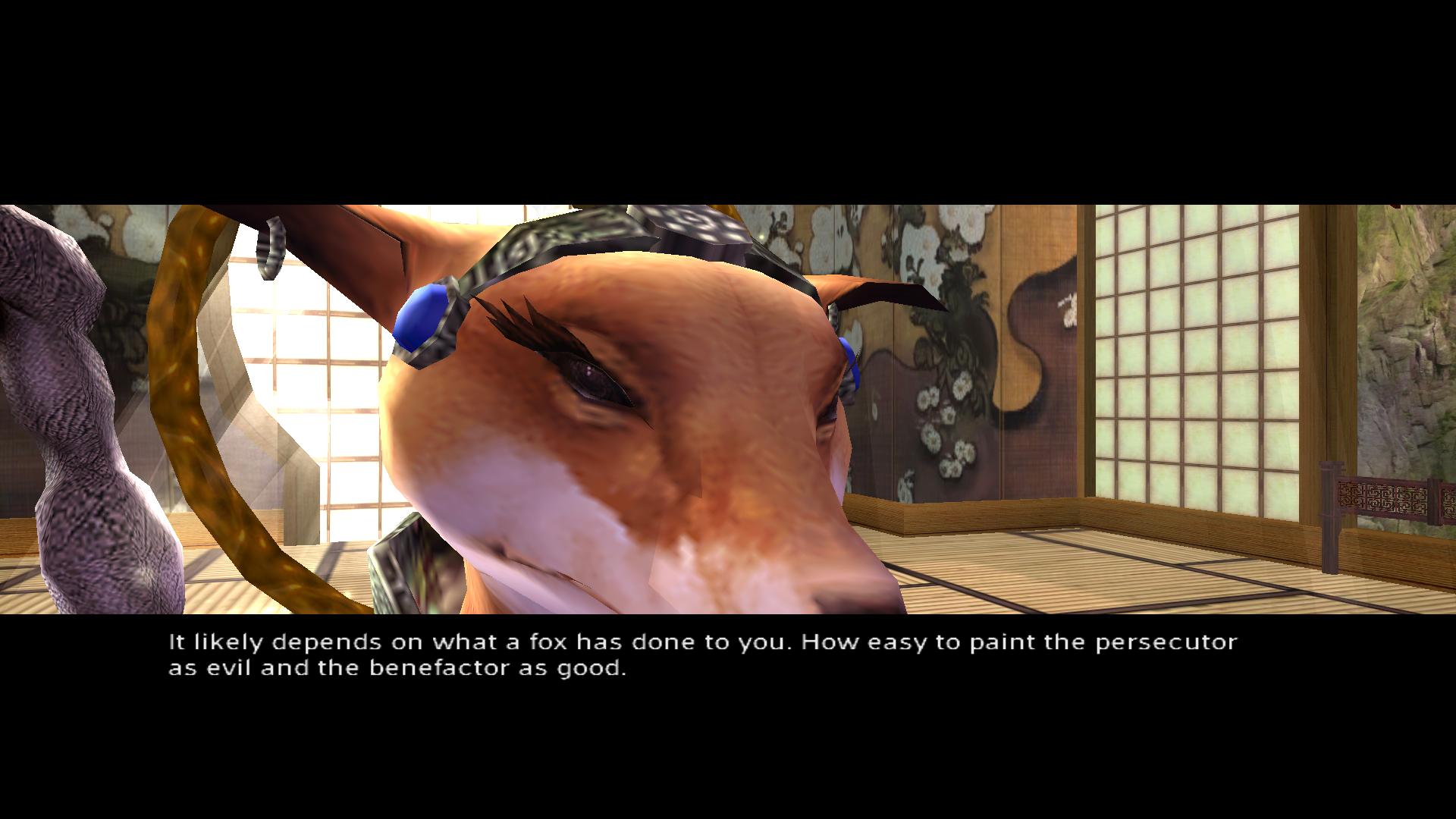 Галерея игры Jade Empire