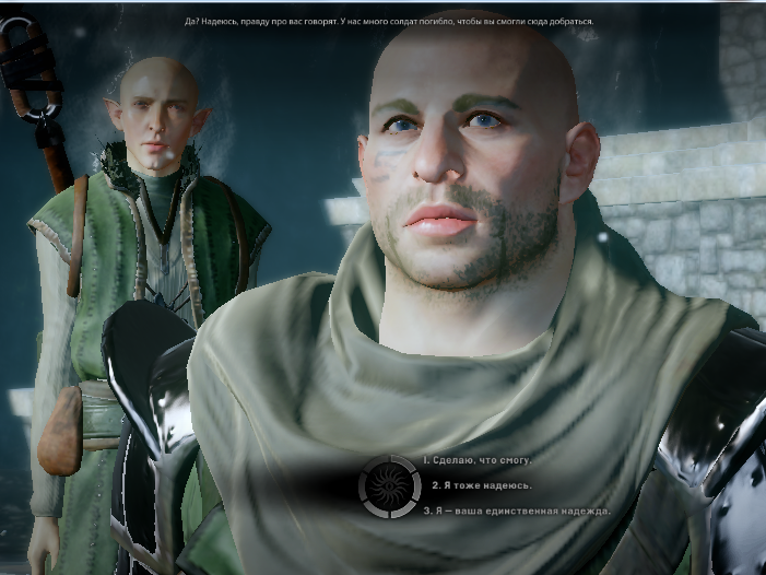Галерея игры Dragon Age: Inquisition