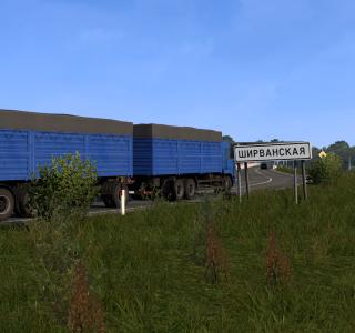 Euro Truck Simulator 2