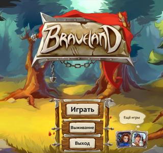 Braveland