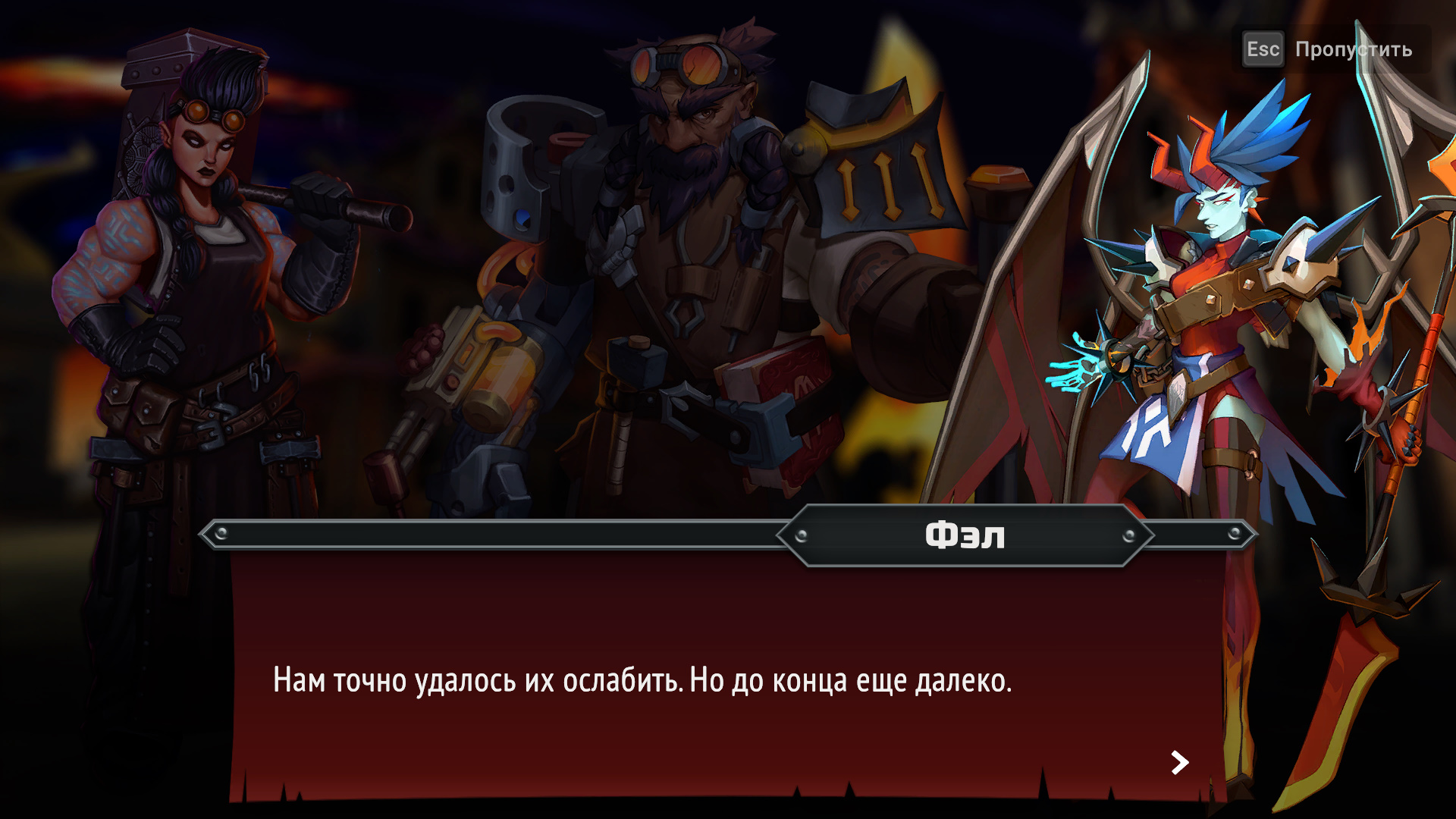 Галерея игры Monster Train 2