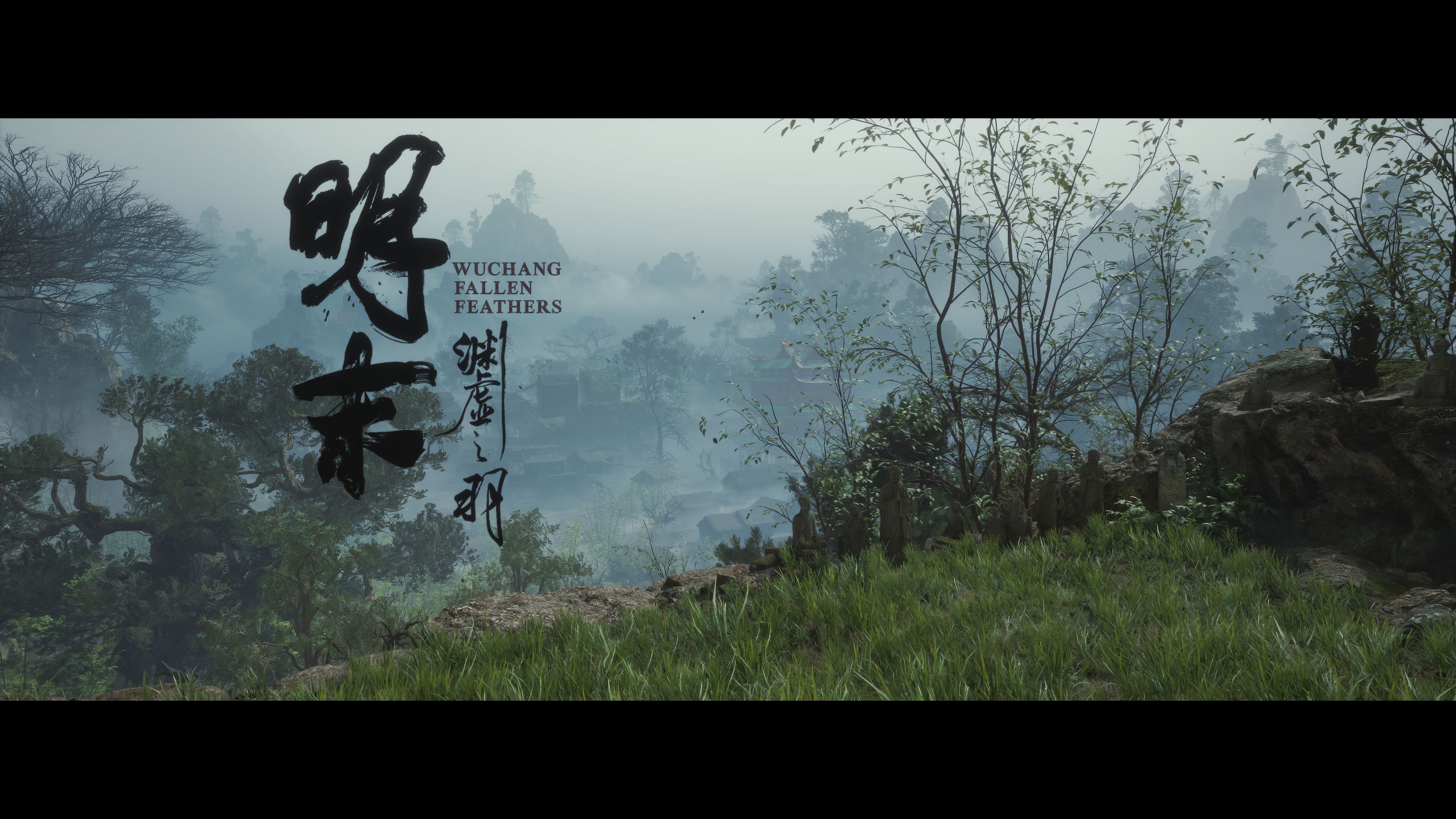 Галерея игры Wuchang: Fallen Feathers