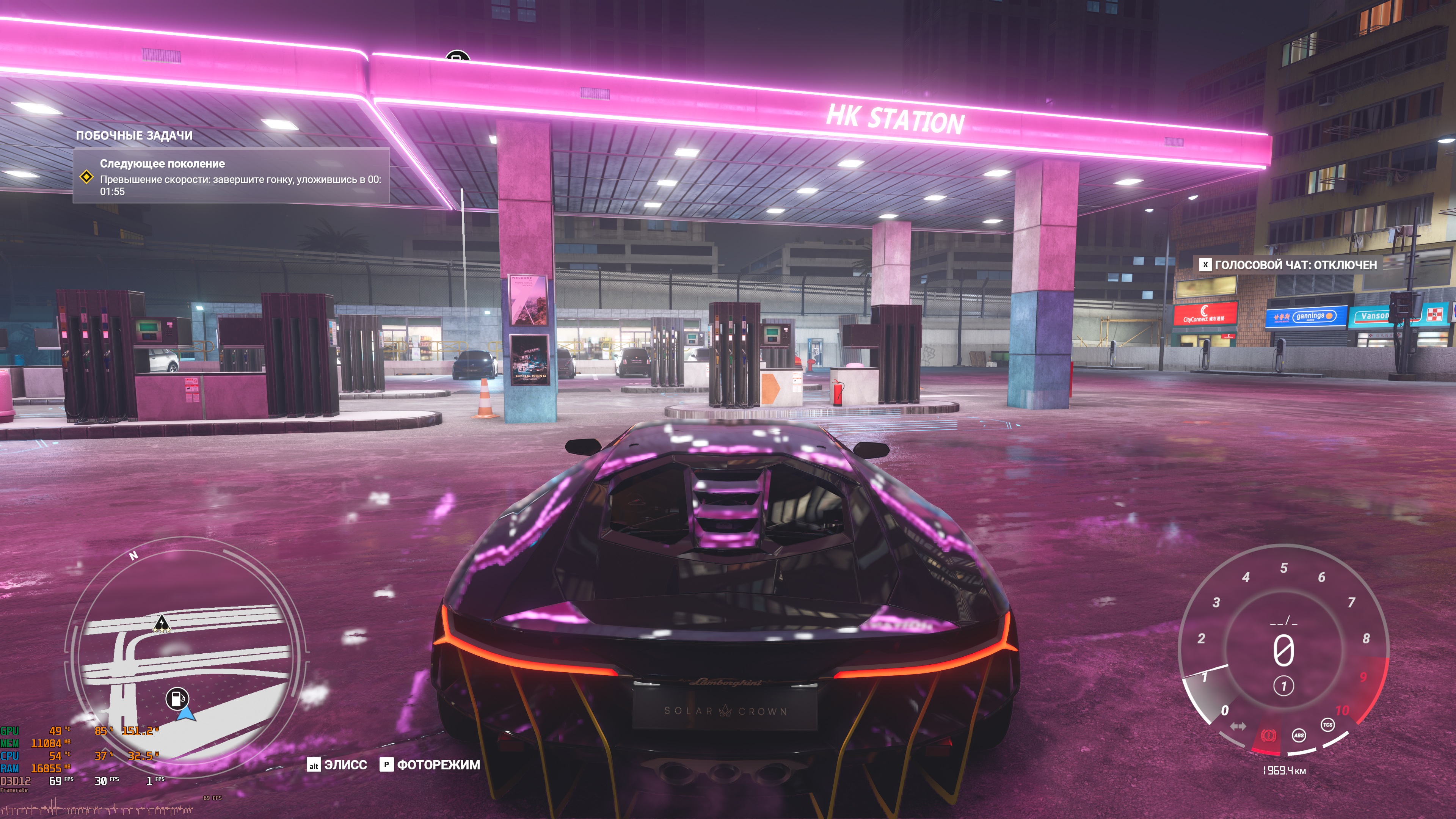 Галерея игры Test Drive Unlimited: Solar Crown