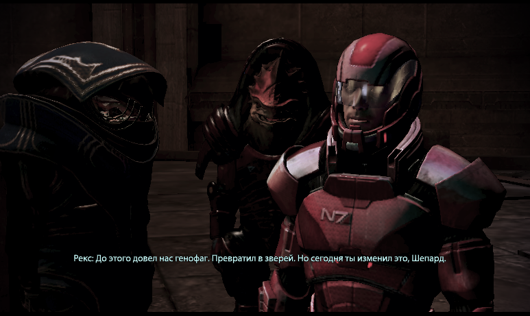 Галерея игры Mass Effect 3