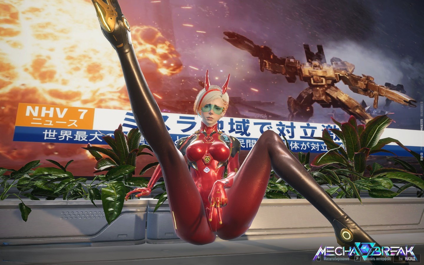 Галерея игры Mecha BREAK