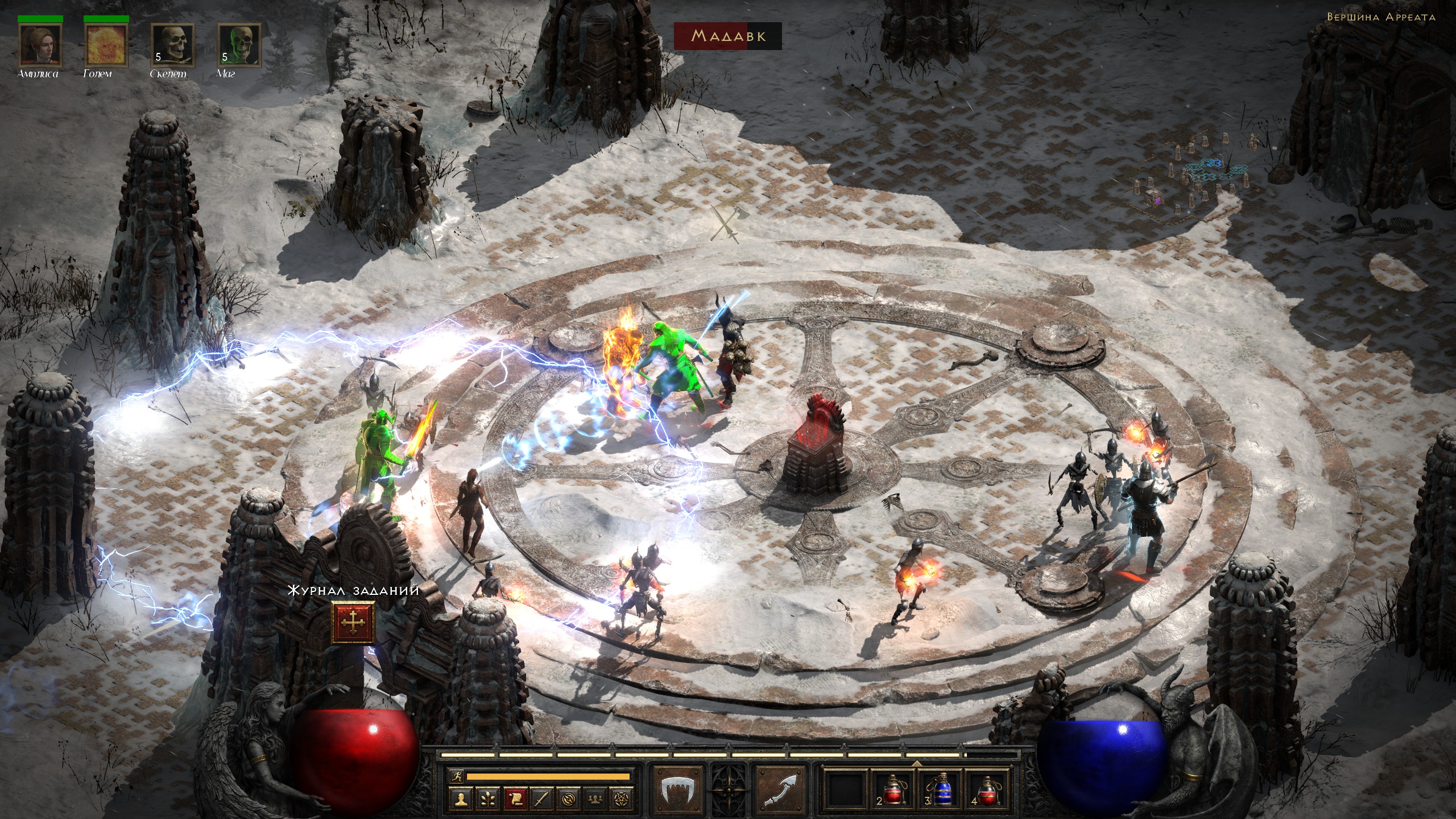 Галерея игры Diablo 2: Resurrected