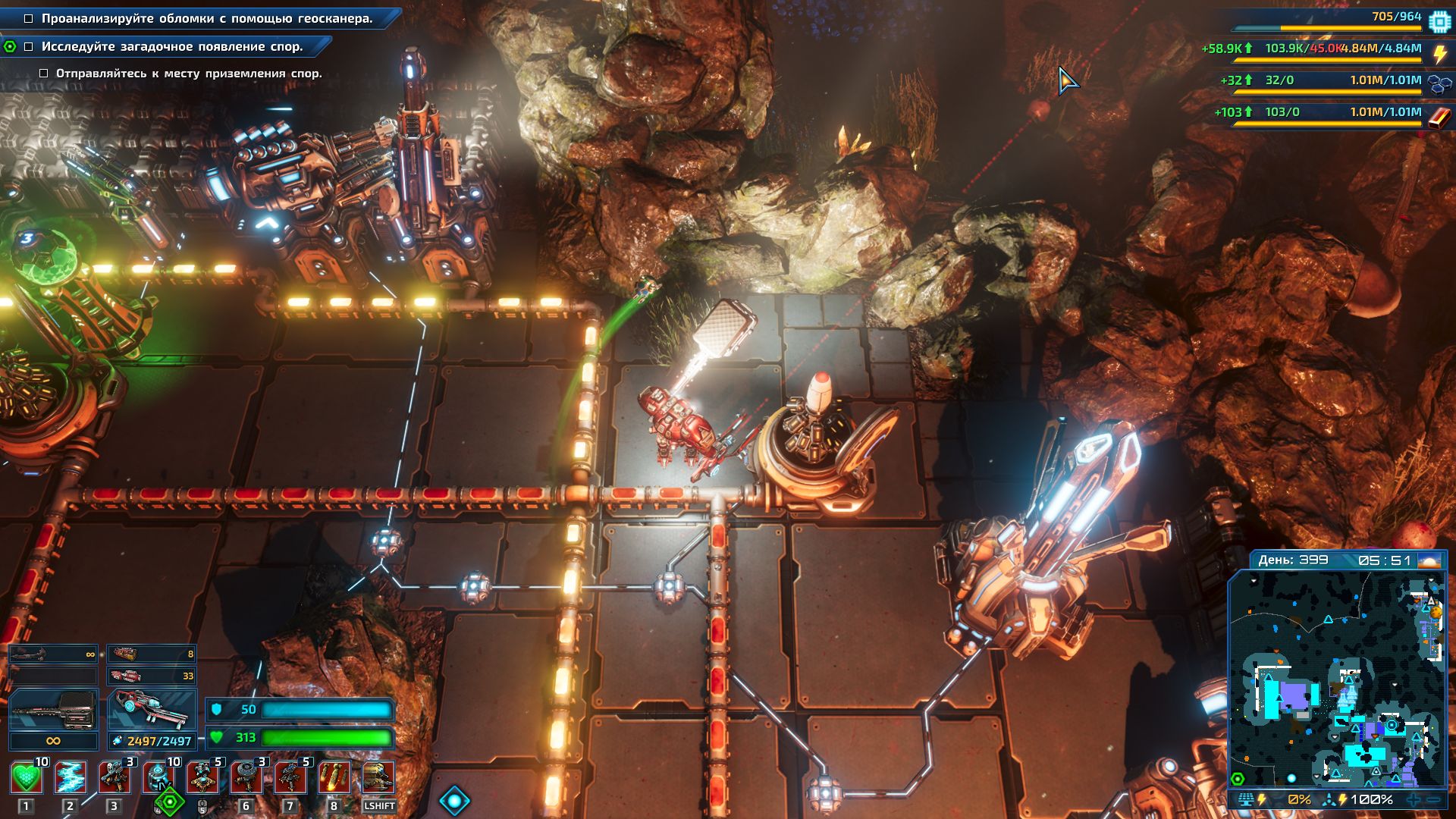 Галерея игры The Riftbreaker