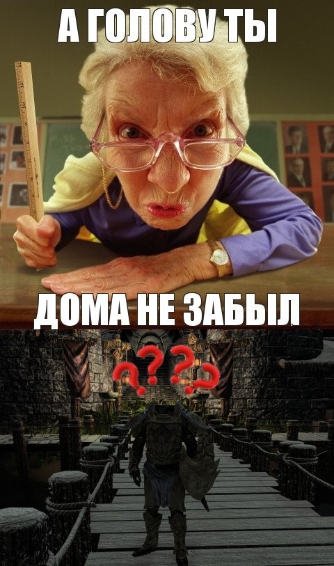 Галерея игры The Elder Scrolls 5: Skyrim