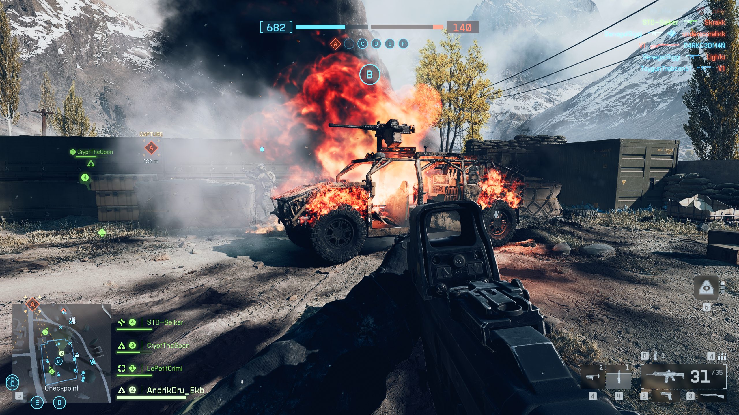 Галерея игры Battlefield 6